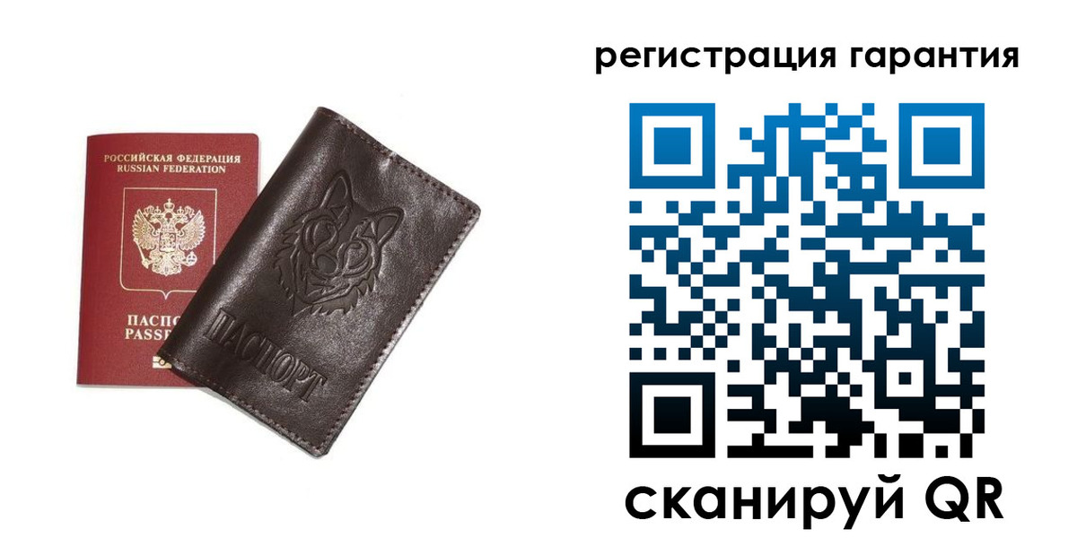 временная прописка в Новоульяновске