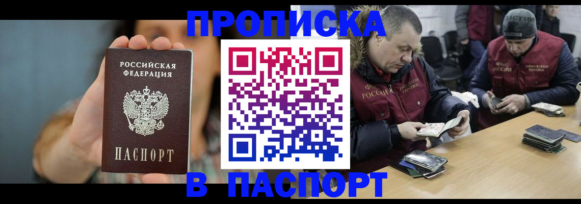 форма 3 в Новоульяновске